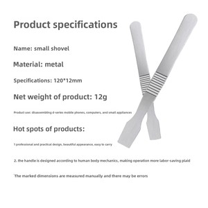 Kim loại mỏng <span class=keywords><strong>scraper</strong></span> thiếc dán trộn Spatula LCD vỏ mở công cụ điện thoại di động Pry thanh tháo gỡ thanh - Product Image 1