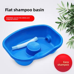 Bañera Ovalada Plana de Plástico para Uso Doméstico, para Mujeres Posparto, Mujeres Embarazadas, Ancianos, Niños y Pacientes - Product Image 1