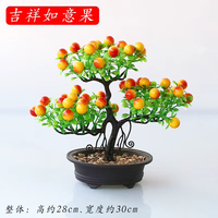 Tanaman Bonsai Pinus Mini Plastik Buatan, Tanaman Hijau Realistis, Ornamen Thanksgiving, Miniatur Rumah Boneka, Dekorasi Rumah Tangga