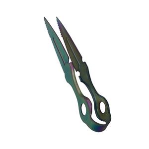 قطع مصنعة بدقة من الفولاذ المقاوم للصدأ 301 بطلاء PVD متعدد الألوان حسب الطلب، معتمدة بشهادة ISO9001 بدون حد أدنى للطلب - Product Image 2