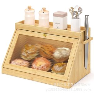 Boîte à pain en bambou double couche avec porte en verre pour le rangement des collations dans la cuisine, grande capacité, ouverture rabattable, couleur unie - Product Image 1