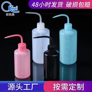 Bouteille de lavage O'Kayme 250 ml avec bec courbé, outil pour extensions de cils, plastique multifonctionnel - Product Image 2