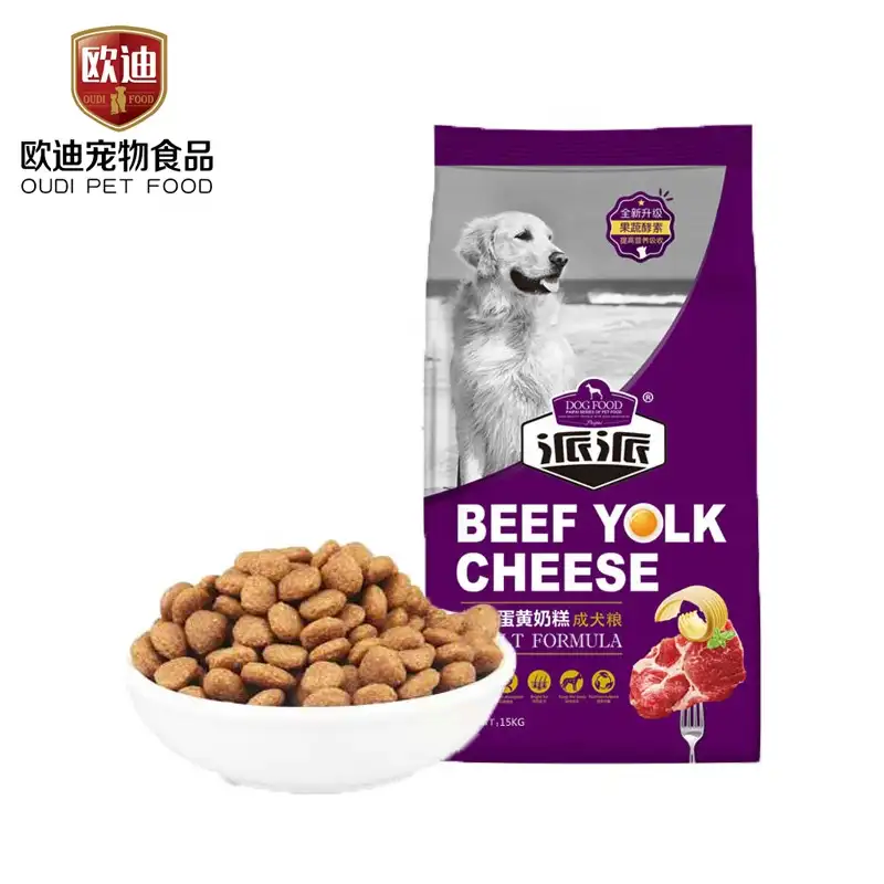 Alimento seco de cachorro 500g, venda quente de sabor de bovino de marca oudi para cães adultos e todos os poros