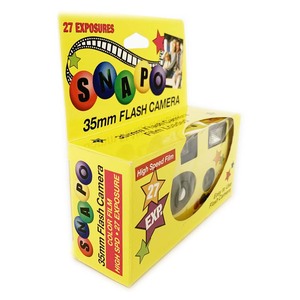 Hot Selling High Quality Retro Customized 35mm Portable <strong>Cheap</strong> Promotion <strong>Disposable</strong> Film <strong>Camera</strong> - Product Image 5