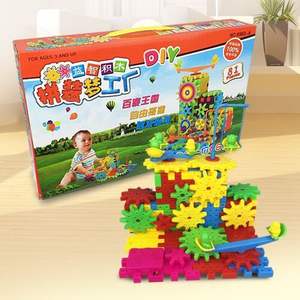 おもちゃのための81個のプラスチック製ギアボックス教育用ビルディングブロックおもちゃ子供のための機械式ギアおもちゃ面白い遊び - Product Image 4