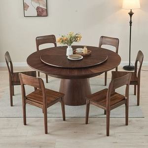 <span class=keywords><strong>Table</strong></span> à manger <span class=keywords><strong>extensible</strong></span> et rétractable en chêne massif, <span class=keywords><strong>table</strong></span> multifonctionnelle <span class=keywords><strong>pliable</strong></span> de grande taille pour les rassemblements familiaux - Product Image 4