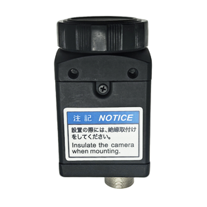 เซ็นเซอร์วิชันอัตโนมัติสำหรับอุตสาหกรรม KEYENCE CV-035M กล้องถ่ายภาพ CCD คุณภาพสูง ความละเอียด 320k ความเร็ว 8.8ms - Product Image 3