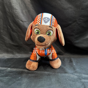 Nouvelle poupée en peluche Patroled Dog de 20 cm, 6 styles, jouets de <span class=keywords><strong>film</strong></span> d'animation, poupée, cadeau pour enfants - Product Image 4