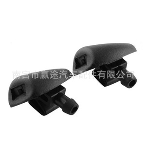 Buse de lave-glace de voiture Winning Journey pour Peugeot 206 407 Nylon 6438Z1 6438CA 643871 - Product Image 5