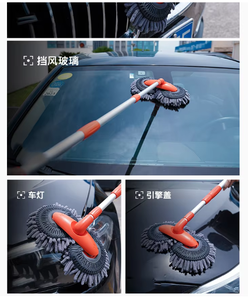Brosse de <span class=keywords><strong>lavage</strong></span> de <span class=keywords><strong>voiture</strong></span> rotative à 360 degrés double têtes de brosse télescopique longue poignée nettoyage vadrouille chenille <span class=keywords><strong>balai</strong></span> - Product Image 4