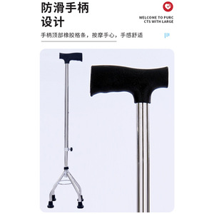 Canne en acier inoxydable réglable en hauteur avec verrouillage à bille pour personnes âgées, aide à la marche, durable, antidérapante, portable, minimaliste - Product Image 2