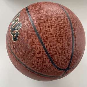 Vente directe d'usine, ballon de basket-ball personnalisé n°7, ballon de basket-ball d'entraînement pour compétition - Product Image 1