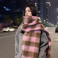 Écharpe longue en polyester noir et blanc haut de gamme pour femme, séchage rapide, activités de plein air, nouveau style coréen polyvalent 2025