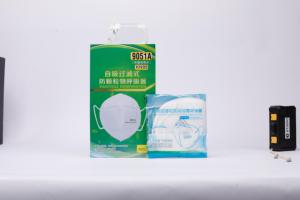 <span class=keywords><strong>Masque</strong></span> respiratoire jetable KN95 à performance élevée anti-salissure et anti-poussière, directement de l'usine, pour la protection au travail en atelier ordinaire - Product Image 3