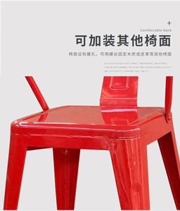 Sillas de Bar Estilo Industrial Americano, Modernas, Portátiles, de Plástico, con Respaldo, para Cafetería, Restaurante, Bar, Cuadradas, Naranjas, para Interiores y Exteriores - Product Image 5