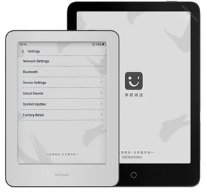 Nouvelle liseuse électronique <span class=keywords><strong>Xiaomi</strong></span> <span class=keywords><strong>Mi</strong></span> EBook 7 pouces Android, lit les fichiers PDF et TXT, écran E-Ink, Wi-Fi - Product Image 3