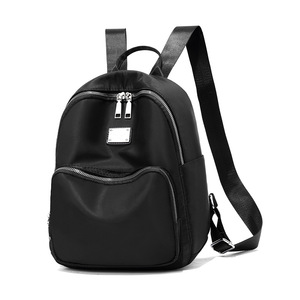 2026 New Korean Style Women Handbags Fashion Versatile <b>Backpack</b> Trendy Oxford Zipper Portable Travel Bags Designer <b>Ladies</b> - Product Image 4