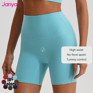 Janya No Front Rise Seam Nuevo diseño Sports Gym <span class=keywords><strong>Fitness</strong></span> Shorts Solid Spandex Training High Waist Yoga Shorts para mujeres - Product Image 3