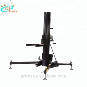 高品质重型可调高度线阵列扬声器桁架手曲柄支架 - Product Image 3