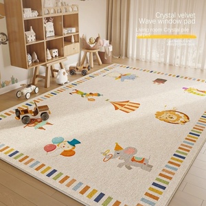 Alfombra moderna para sala <span class=keywords><strong>de</strong></span> estar, estacionamiento, área <span class=keywords><strong>de</strong></span> lectura para niños, Centro <span class=keywords><strong>de</strong></span> Educación Temprana, alfombrillas <span class=keywords><strong>de</strong></span> estudio <span class=keywords><strong>de</strong></span> escalada, lavables, antideslizantes - Product Image 1