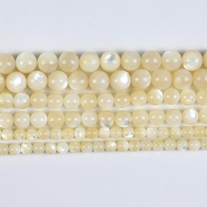 ขายส่งทะเลขัดแม่มุกธรรมชาติลูกปัดเกลียว4มม. 6มม. 8มม. 10มม. 12มม. - Product Image 2