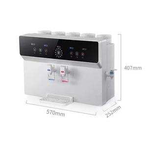 Voice-activated heating <b>water</b> <b>purifier</b>, rural kitchen <b>water</b> filter, household direct drinking reverse osmosis <b>water</b> <b>purifier</b> - Product Image 1