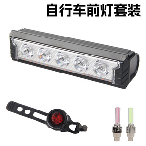 Luz <span class=keywords><strong>LED</strong></span> para <span class=keywords><strong>bicicleta</strong></span> de 6600 Ah, 2800 LM, lámpara delantera para <span class=keywords><strong>bicicleta</strong></span> de carretera MTB, advertencia de seguridad recargable por USB, 5 modos, luces para <span class=keywords><strong>bicicleta</strong></span> - Product Image 5