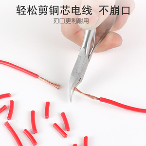 Vente en gros de coupe-cuticules en acier inoxydable, outils pour nail art, coupe-ongles pour cuticules, coupe-ongles pour ongles incarnés, dissolvants de cuticules - Product Image 3