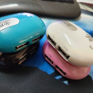 Mouse Shaped <b>Usb</b> 2.0 <b>Hub</b> 4 Ports Plastic High Speed Data Transfer For Computer Laptop Desktop Use - Product Image 1