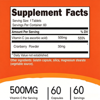Comprimés de vitamine C à marque privée OEM avec saveur canneberge, complément alimentaire quotidien pour améliorer l'immunité et soutenir la santé