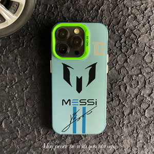 Coque <span class=keywords><strong>de</strong></span> téléphone antichoc en PC TPU avec impression UV dégradée So Cool pour <span class=keywords><strong>Messi</strong></span> Ronaldo, style Ins, pour <span class=keywords><strong>iPhone</strong></span> 17 16 Plus 15 Pro 14PM - Product Image 6