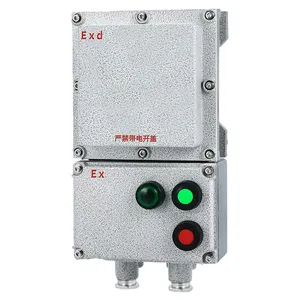 High Quality BQC53 Explosion-Proof Magnetic Starter 380V Dol Motor Starter Explosion Proof