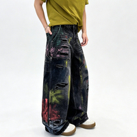 Pantalon en jean déchiré coupe droite ample à jambe large, style graffiti multicolore, de la marque américaine tendance Workwear
