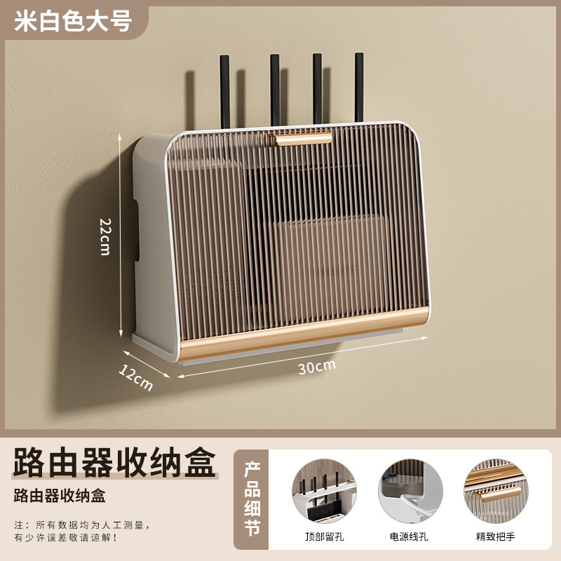 Brown panel, off-white, large size