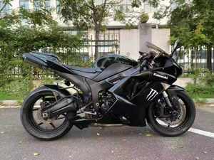 Motocyclettes d'occasion Kawasaki <span class=keywords><strong>Ninja</strong></span> <span class=keywords><strong>ZX</strong></span>-6R Championship Bike ABS Braking & Riding Modes Sportbikes Series Motos à essence - Product Image 3
