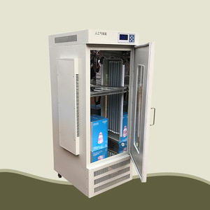 Cámara Climática Artificial de Alta Precisión LOOBO LB-MGC-250, Laboratorio de Temperatura Constante (1C), Humedad Biológica - Product Image 2