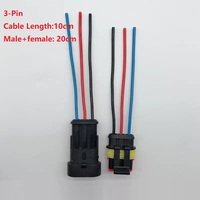 AMP voiture étanche connecteur de fil électrique prise de borne HID Auto faisceau de câblage de voiture avec fil pour bateau, camion, voiture, scooter,