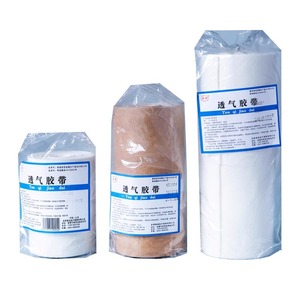 Cinta Quirúrgica Transpirable Bai Rui, Adhesiva, No Tejida, Rollo Grande, Blanca, Suave, de Grado Médico, para Cuidado de Heridas - Product Image 1