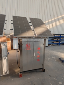 Dispositif d'odorisation au gaz naturel à énergie solaire, dispositif d'ajout de gaz naturel - Product Image 2