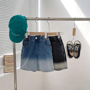 Nouvelle Collection Été 2026 : Short <span class=keywords><strong>en</strong></span> <span class=keywords><strong>Jean</strong></span> Dégradé Coré<span class=keywords><strong>en</strong></span> <span class=keywords><strong>en</strong></span> PU pour Garçons – Vêtements Enfants Tendance - Product Image 4