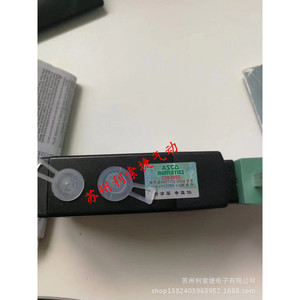 Vanne solénoïde ASCO SCG551A001MS 5/2 voies pour usage industriel - Product Image 3