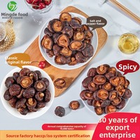 Camilan Sehat Teknologi VF Keripik Jamur Shiitake Keripik Jamur Renyah Tanpa Bahan Tambahan Tinggi Serat Camilan Sayuran Vegan