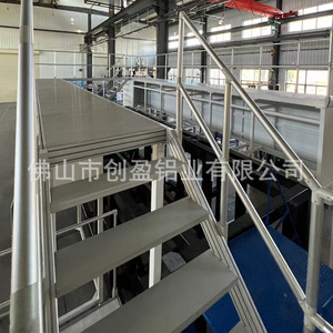 Chuangying Custom Workbench Aluminum Stair Metal Railing Industrial Automation Workshop Equipment Platform - Product Image 2