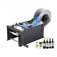 Manual comercial usado industria de embalaje copa de vino aplicador redondo etiqueta adhesiva tarro para mascotas botella de agua máquina adhesiva