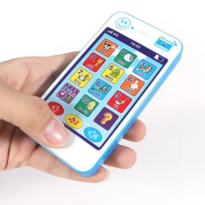 Téléphone jouet pour bébé garçon avec musique et lumières, jouets pour bébé de <span class=keywords><strong>6</strong></span> à 12 <span class=keywords><strong>mois</strong></span> et 1 an pour garçon et fille de 1 an et plus - Product Image 3