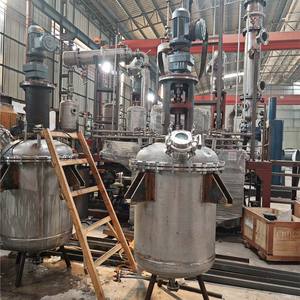 Máquina Mezcladora de PVC Líquido, Línea de Producción de Resina, Reactor con Camisa - Product Image 5