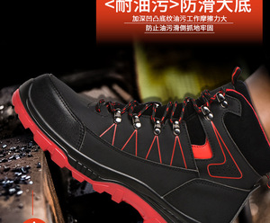 <span class=keywords><strong>Chaussures</strong></span> <span class=keywords><strong>de</strong></span> <span class=keywords><strong>sécurité</strong></span> à embout d'acier pour hommes, baskets <span class=keywords><strong>de</strong></span> travail légères et indestructibles, <span class=keywords><strong>chaussures</strong></span> <span class=keywords><strong>de</strong></span> <span class=keywords><strong>sécurité</strong></span> anti-perforation pour l'industrie - Product Image 2