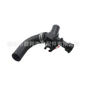 Manguera de Refrigerante Sq-Dubang 25327-B4000 para Hyundai Huatei, Pieza de Repuesto para Suministro de Agua del Vehículo - Product Image 3