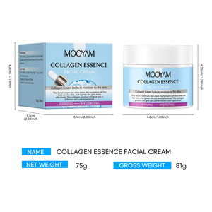 Kollajen yüz kremi sıkılaştırıcı nemlendirici nemlendirici gençleştirici yumuşatma cilt bakımı 50g doğal MOOYAM yüz kremi - Product Image 2