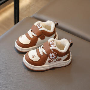 Zapatos deportivos casuales para niños, transpirables, impermeables, con suela suave, zapatos para correr, zapatos casuales duraderos para niños y niñas - Product Image 5